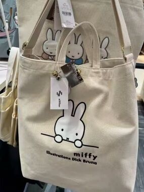 Kawaii Anime Miffy Canvas Bag Large